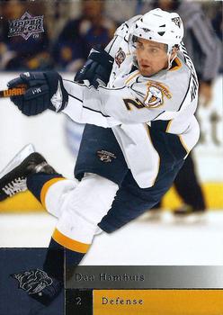 Dan Hamhuis