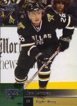 Jere Lehtinen