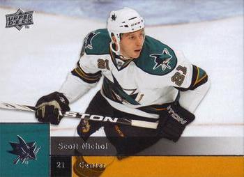 Scott Nichol