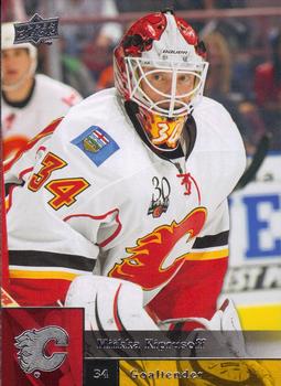 Miikka Kiprusoff
