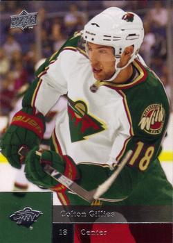 Colton Gillies