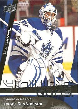 Jonas Gustavsson