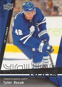 Tyler Bozak