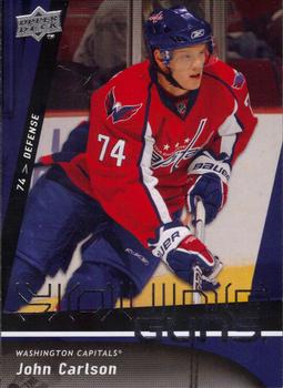 John Carlson
