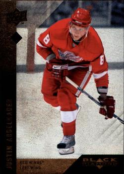 Justin Abdelkader