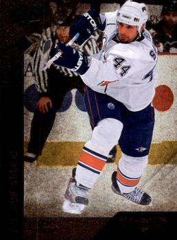 Sheldon Souray