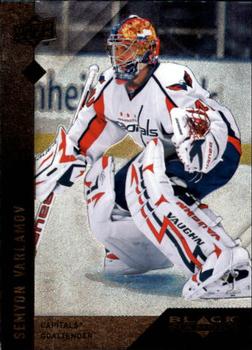 Semyon Varlamov