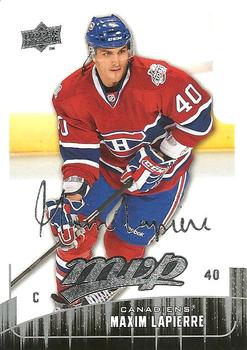 Maxim Lapierre