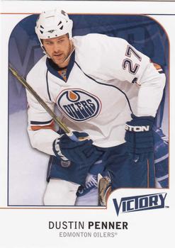Dustin Penner