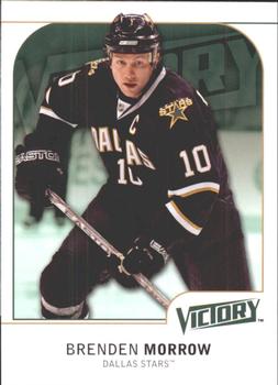 Brenden Morrow