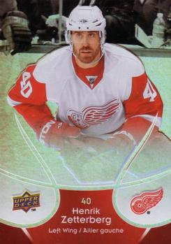 Henrik Zetterberg