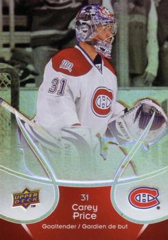 Carey Price