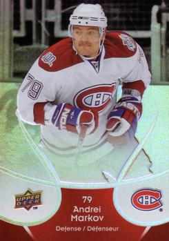 Andrei Markov