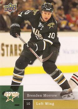 Brenden Morrow