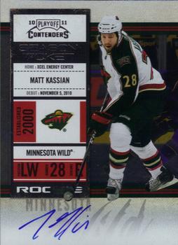 Matt Kassian