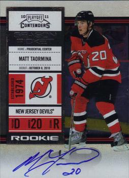 Matt Taormina