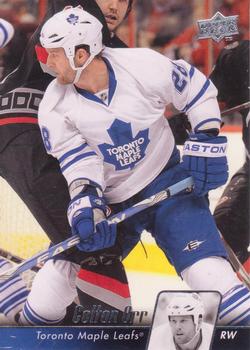 Colton Orr