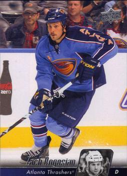 Zach Bogosian