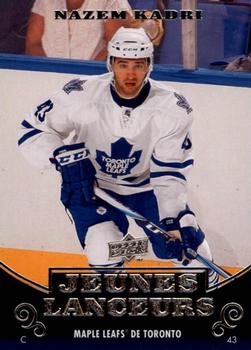 Nazem Kadri