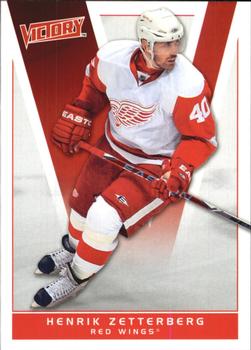 Henrik Zetterberg