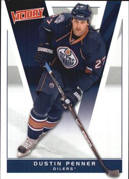 Dustin Penner