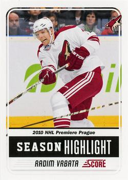 Radim Vrbata