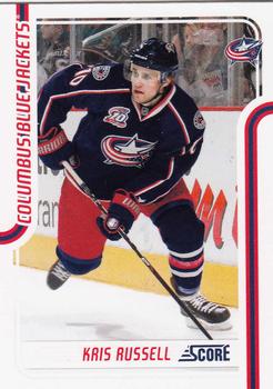 Kris Russell