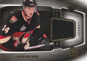 Colin Greening