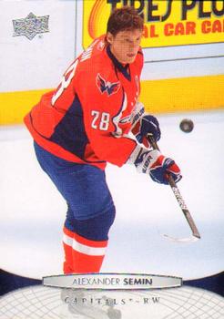 Alexander Semin