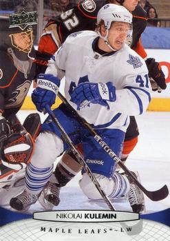 Nikolai Kulemin