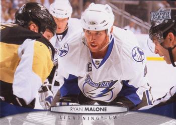 Ryan Malone
