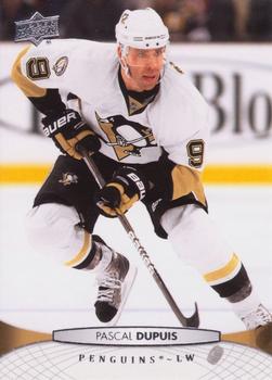 Pascal Dupuis