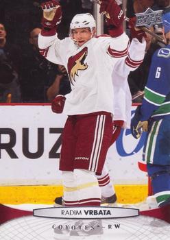 Radim Vrbata