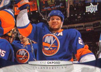 Kyle Okposo