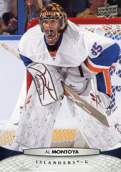 Al Montoya