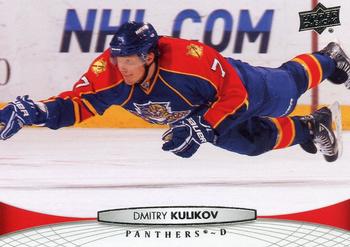 Dmitry Kulikov