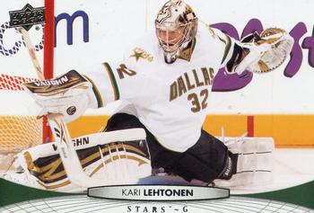 Kari Lehtonen