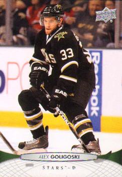 Alex Goligoski