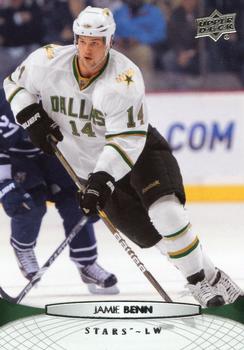 Jamie Benn