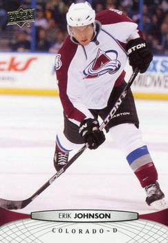 Erik Johnson