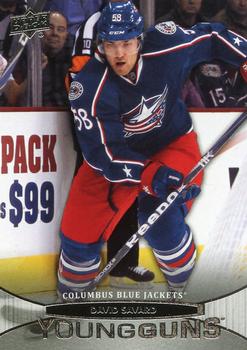 David Savard