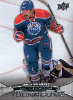 Ryan Nugent-Hopkins