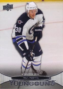 Paul Postma