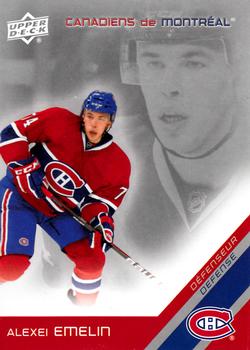 Alexei Emelin