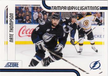 Nate Thompson