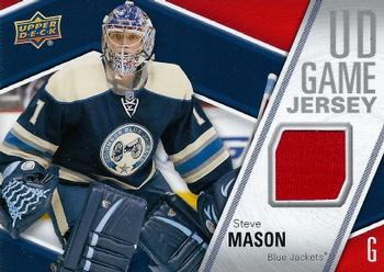 Steve Mason