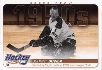 Johnny Bower