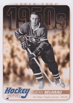 #HH12 Jean Beliveau