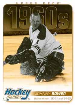 Johnny Bower