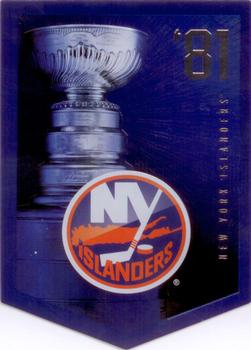 1981